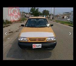 سايبا 131
